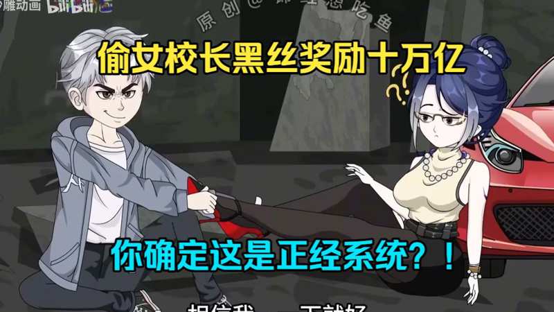 三年片免费观看在线播放动漫酣畅淋漓