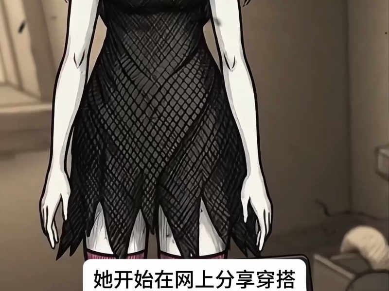夫妻的世界最精彩的一集算无遗策