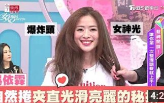 妈妈的朋友45罪不可赦