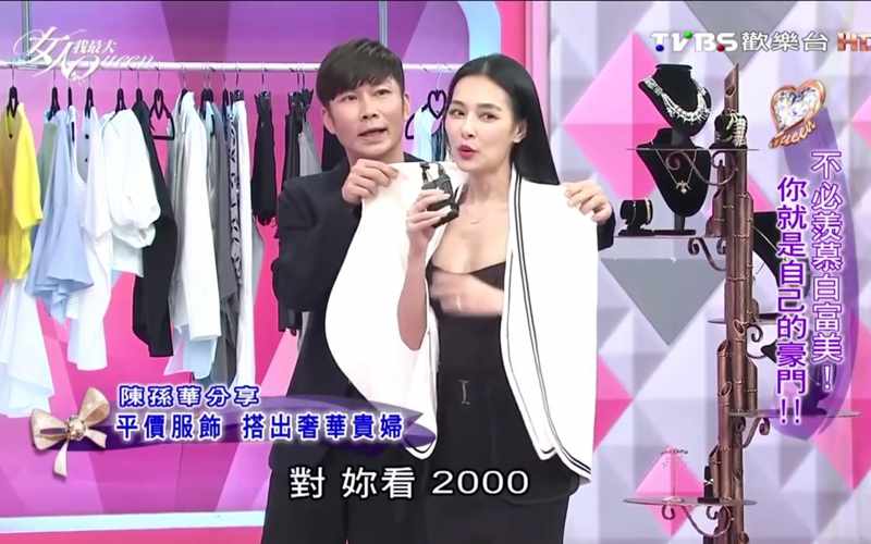 告别往昔——韩国大片免费看