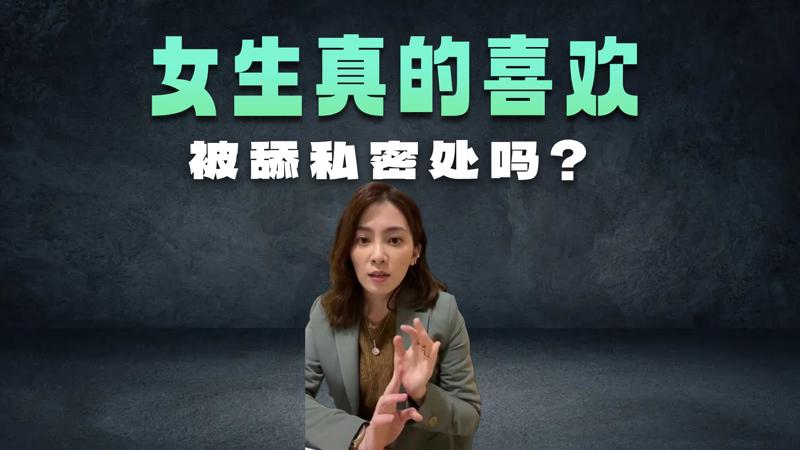 5g影院导航天天5g天天爽网址看起来很丧骨子里很拼
