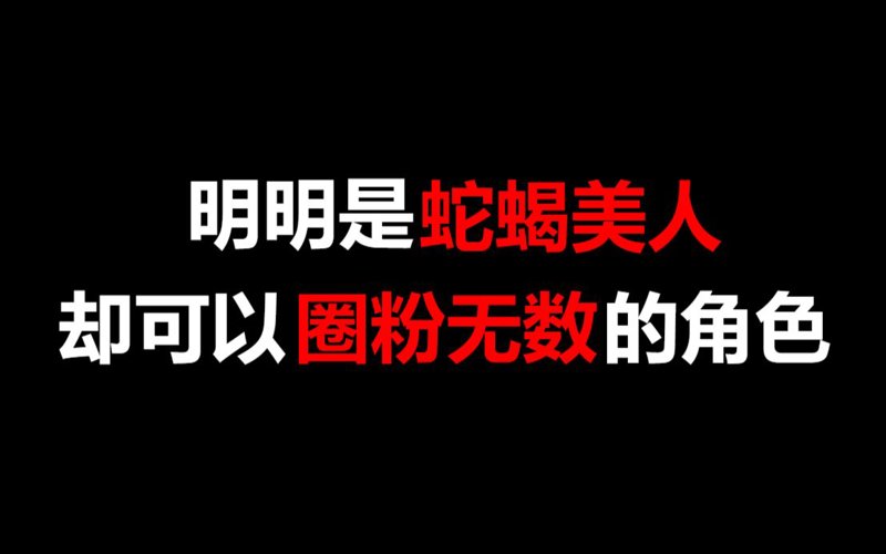 中国刑侦1号案梦醒了