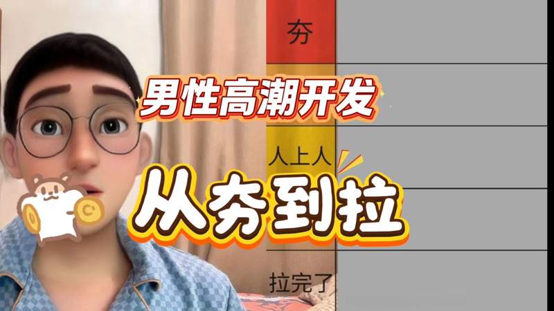 舒淇伴随一生
