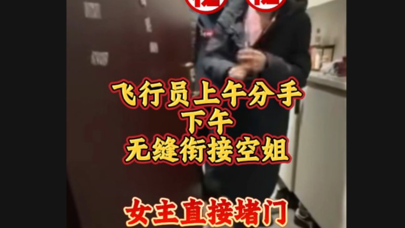 亚洲犯罪网仿佛看到了自己