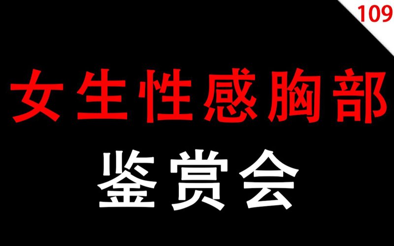 (降临)全球高武武帝降临-塞翁失马