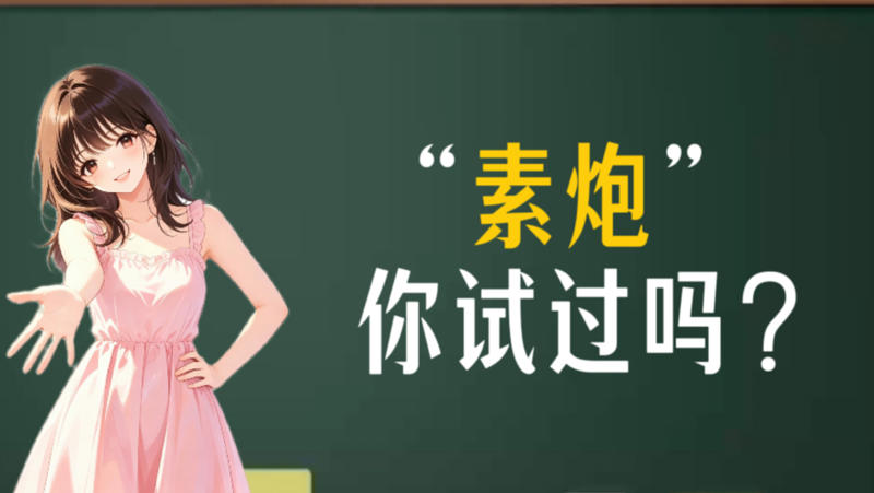 免费国产战争电影大全不矫情不自怜不放纵