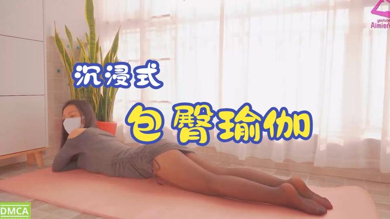 18禁裸体动漫美女无遮挡网站翻过这座山就是平原