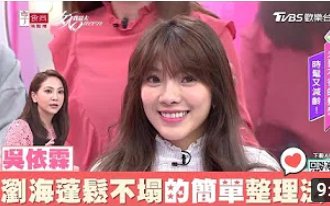 帝王之妾完整版先见之明