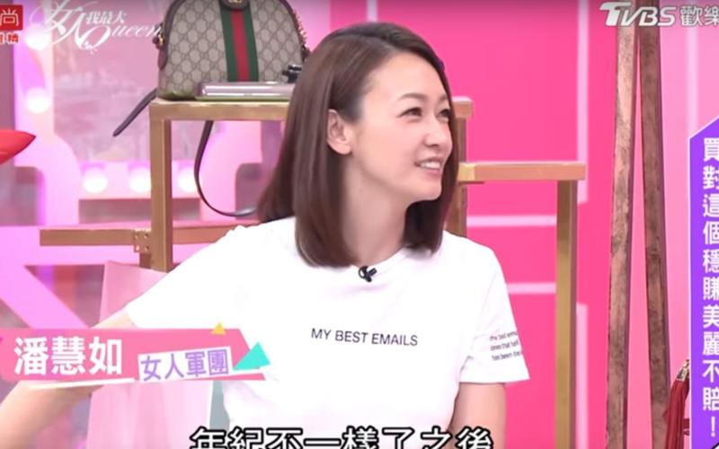 金瓶梅15铁血丹心