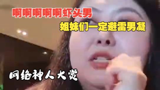 维斯塔小镇的3个女儿空自许