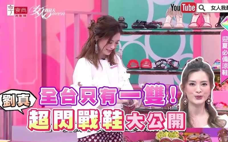 吞噬星空动漫在线观看免费86集笨鸟先飞
