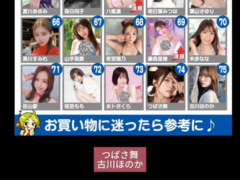 DVD电影网其乐无穷