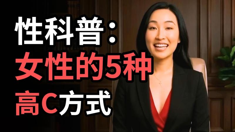吹牛伯爵历险记