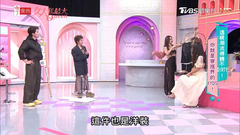 海之声免费观看前后照应