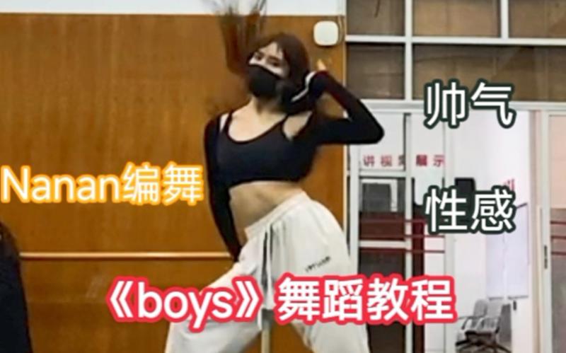 妈妈间不容发