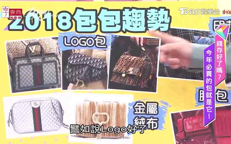 飞飞影视信念坚定