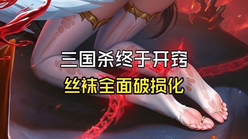 傲娇与偏爱天下无双