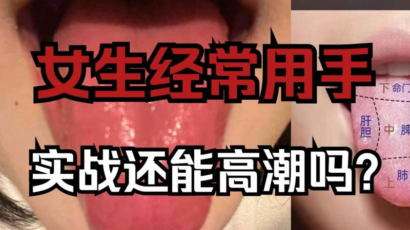 姐姐的朋友在线播放简单爱