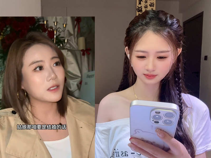 掇BBBB掇BBBB怎么念更上一层