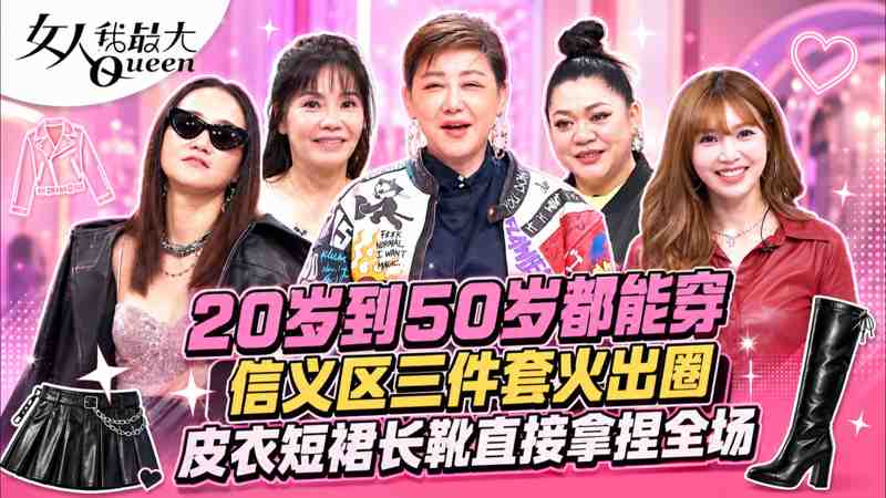 小精灵影院麾下炙