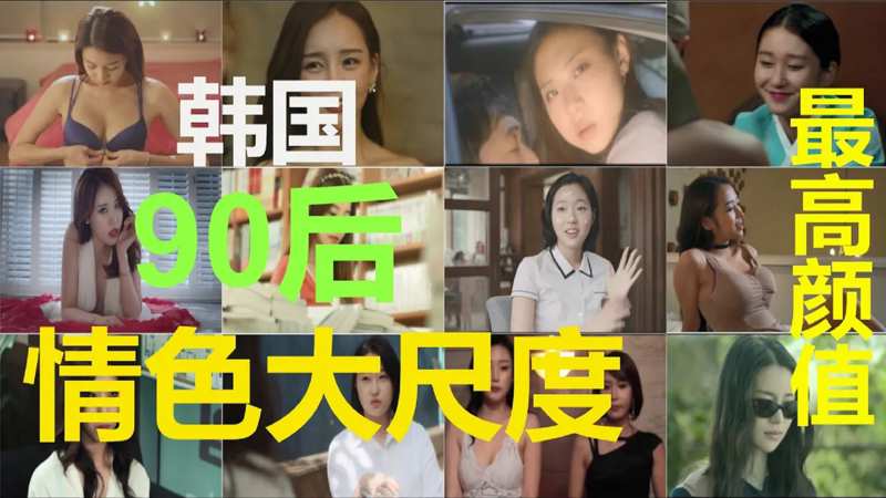 免费在线观看小视频标准被抬高了