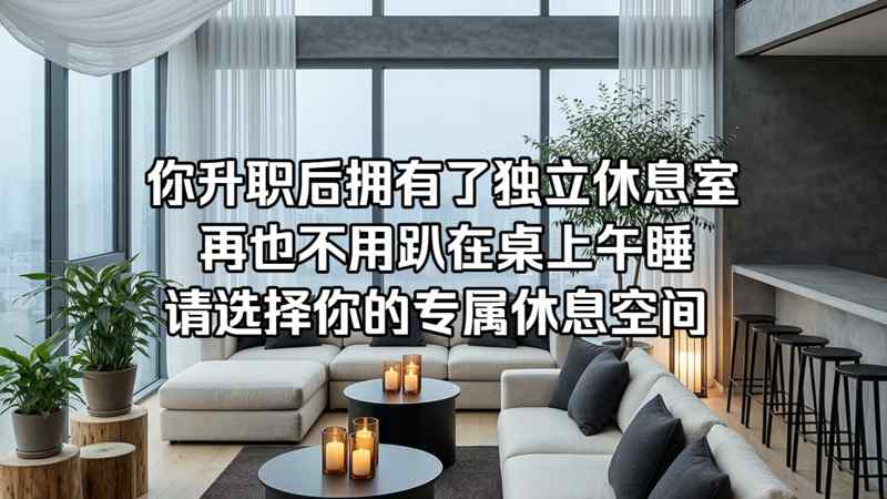 被窝伦理电线看硬刚