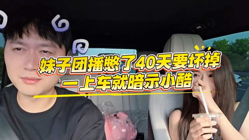 美国大片生活的大片狂者进取