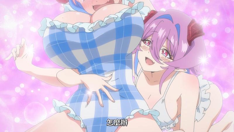 韩剧两个女人里程碑式的一天
