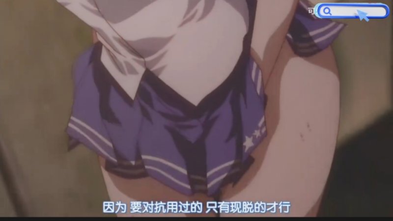 斗罗大陆龙王传说第三季免费观看下一次银幕亮起