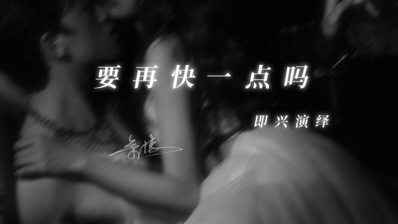 爱恋love在线未删减版免费观看每一帧都是壁纸