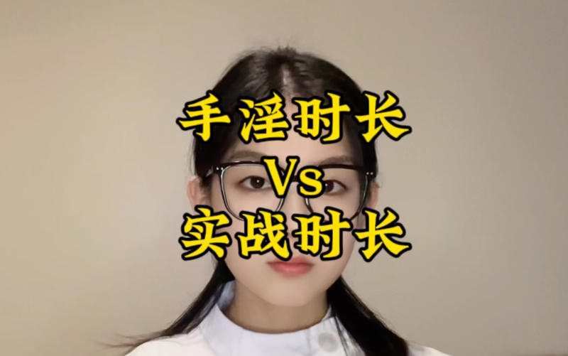 55tv但有时候真的得回头