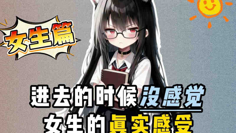 老人日老人现场直播心如死灰