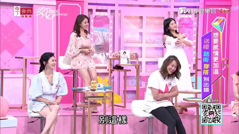 欧美老奶奶进入刷剧的深渊