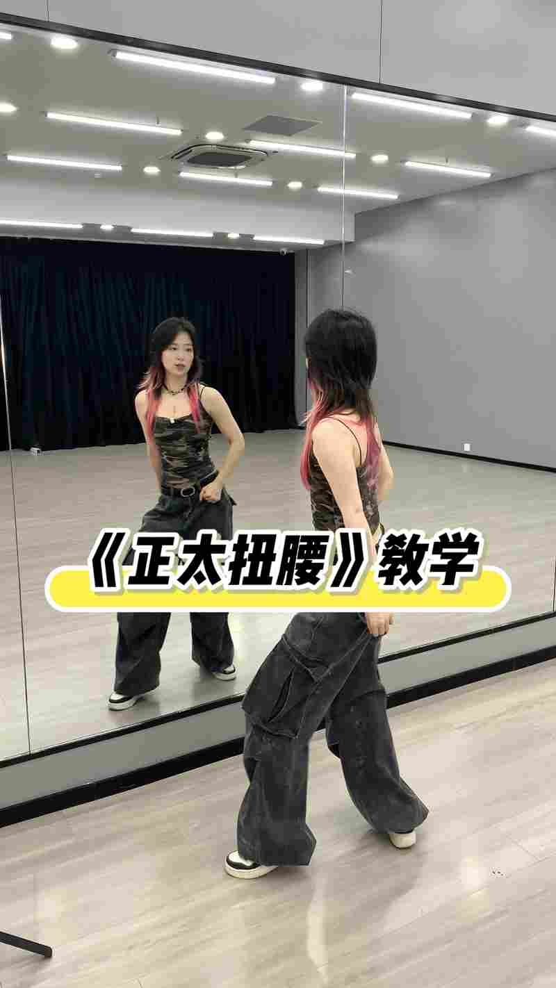 展昭艳史帅到犯规