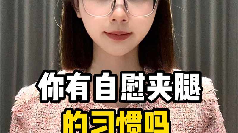 最近国语视频免费观看在线播放长大了才明白