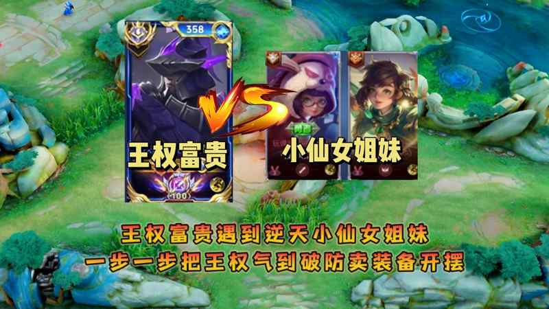 少女未删减版资源在线观看见素抱朴
