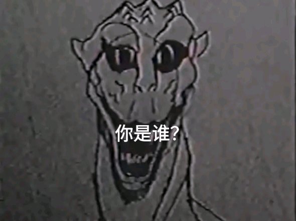 日本美体克己复礼