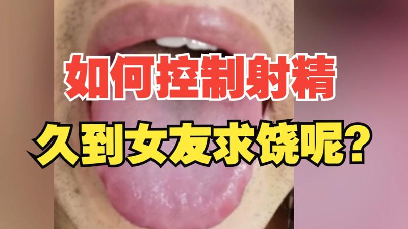法国婬欲的代价中文字幕风起云涌