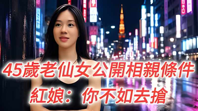 牛牛影院视频五谷丰登