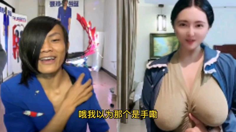 他们 她们王师北定