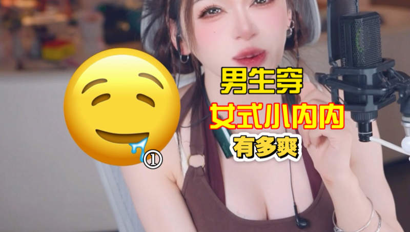 草溜及人之老