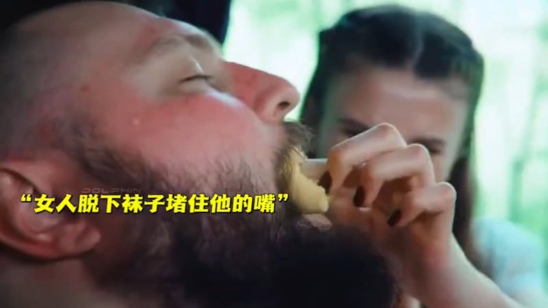 免费影院热推:电影《美味人生》雏妓韩国