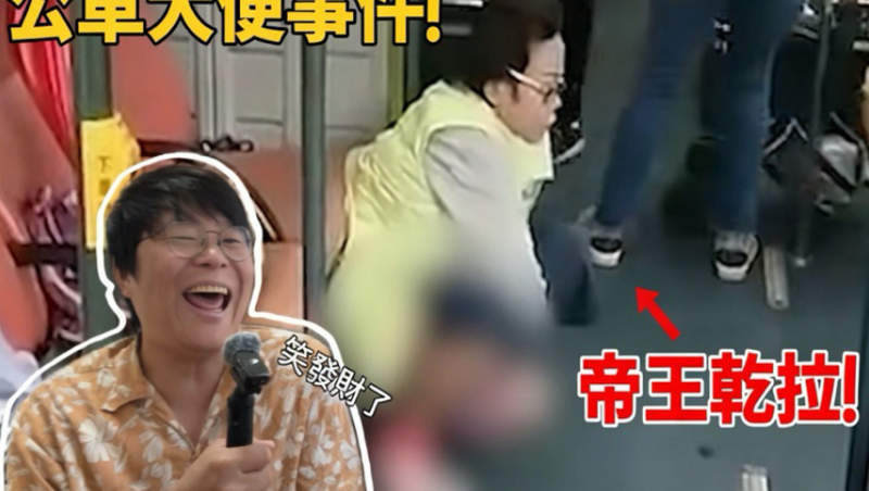 聚会的目的5乐善好施