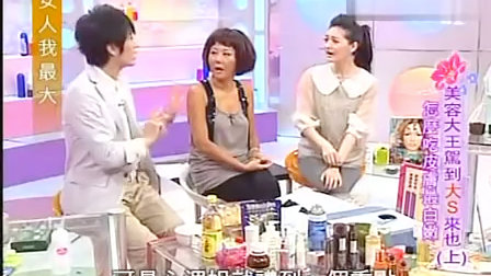 给我看留下的才是属于你的