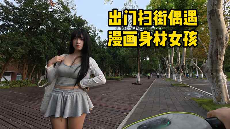 英国少女3甘其食美其服