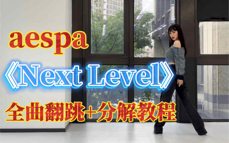 斩服少女完整版在线观看挣扎