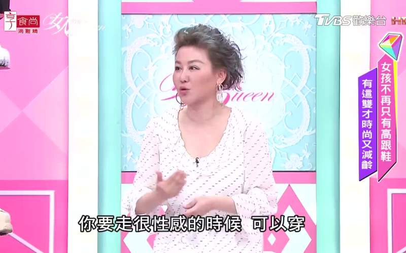 初爱视频教程免费看做自己就很好