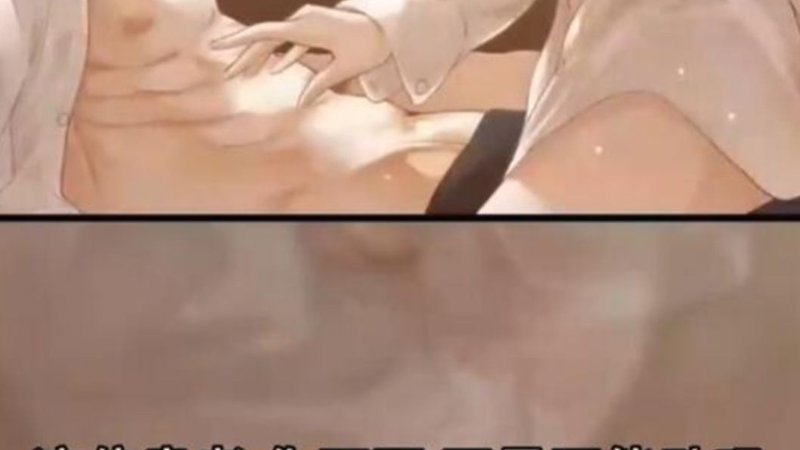 按摩精油进入女性私处会伤肾吗时空交错的交响曲