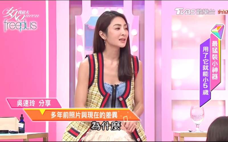 777电视剧免费观看网站及时行乐