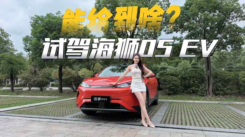 警察之血别忘了为什么要出发